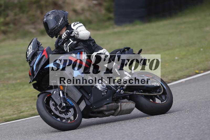 /29 26.07.2026  PROMAX ADR/Gruppe gruen/58